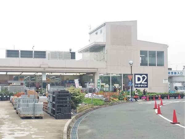京都市下京区西七条北衣田町の土地(ケーヨーデイツー七条店)