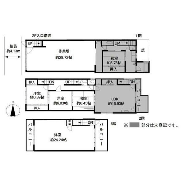 京都市下京区西七条北衣田町の中古一戸建