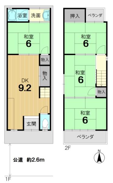 京都市中京区壬生下溝町の中古一戸建