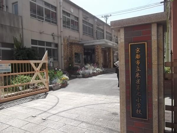京都市中京区壬生下溝町の中古一戸建て(京都市立朱雀第七小学校)