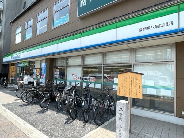 京都市南区西九条針小路町の土地(ファミリーマート京都駅八条口西店)