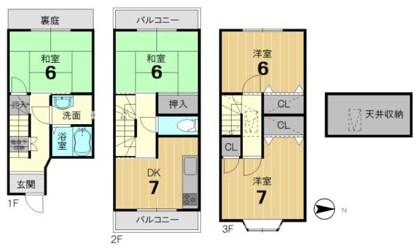 京都市南区八条源町の中古一戸建