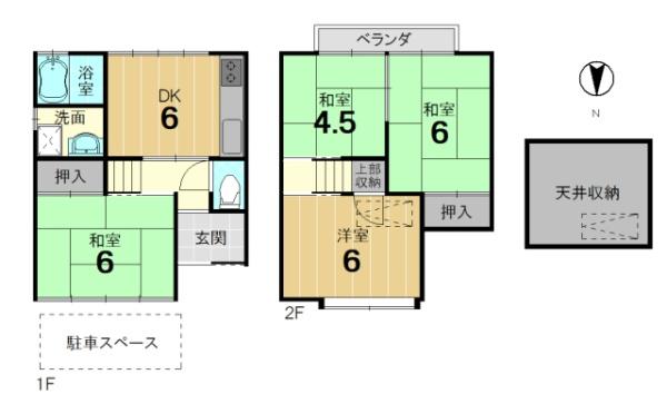 京都市右京区嵯峨野千代ノ道町の中古一戸建