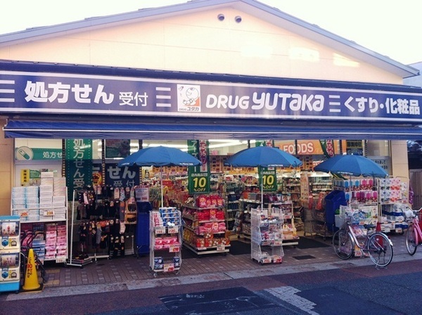 京都市右京区太秦青木元町の土地(ドラッグユタカ太秦大映通店)