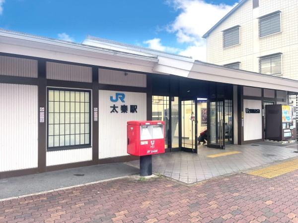 京都市右京区太秦上ノ段町の土地(太秦駅(JR山陰本線))