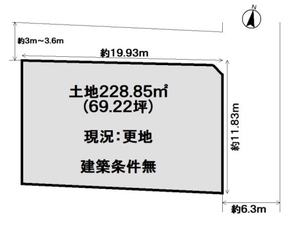 京都市右京区嵯峨大覚寺門前六道町の売土地