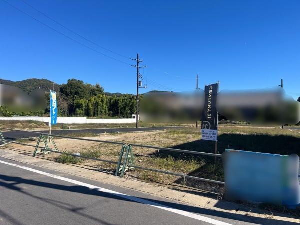 京都市右京区嵯峨観空寺明水町の土地