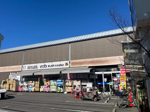 京都市右京区嵯峨観空寺明水町の土地(ダックス右京嵯峨店)