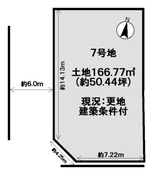 京都市右京区嵯峨観空寺明水町の売土地