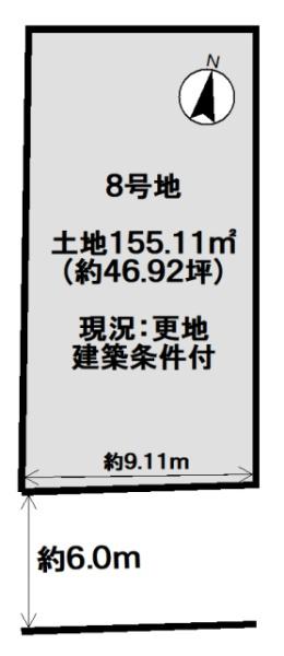 京都市右京区嵯峨観空寺明水町の売土地