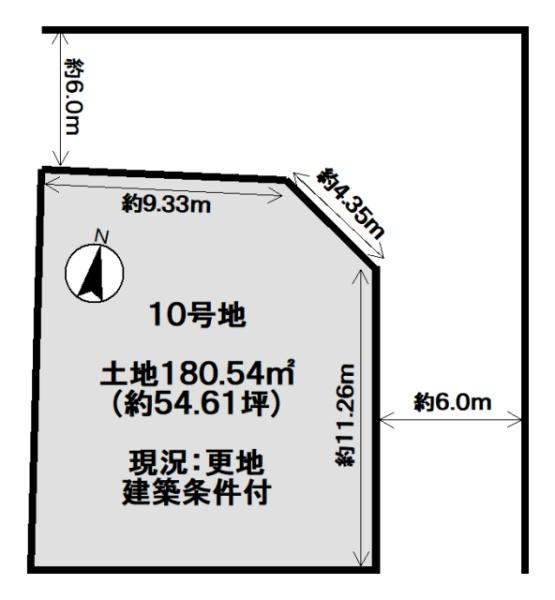 京都市右京区嵯峨観空寺明水町の売土地