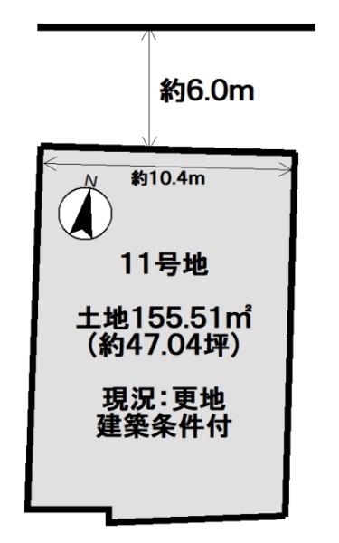 京都市右京区嵯峨観空寺明水町の土地