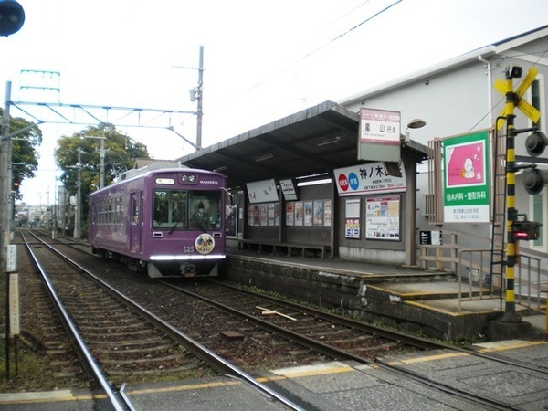 京都市右京区嵯峨野有栖川町の土地(有栖川駅(京福嵐山本線))