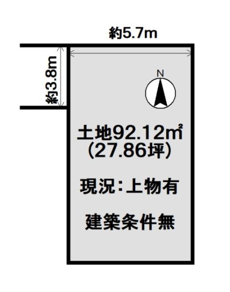 京都市右京区花園巽南町の売土地