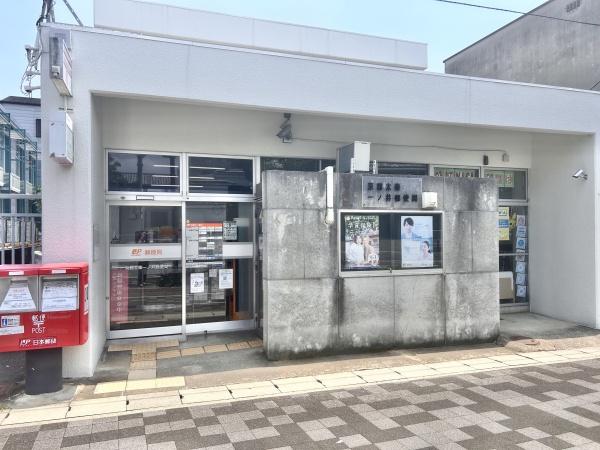 京都市右京区太秦一ノ井町の土地(京都太秦一ノ井郵便局)