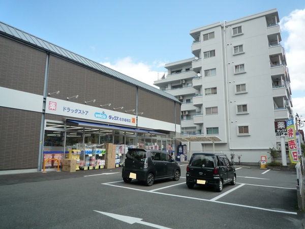 京都市右京区嵯峨釈迦堂大門町の土地(ダックス右京嵯峨店)