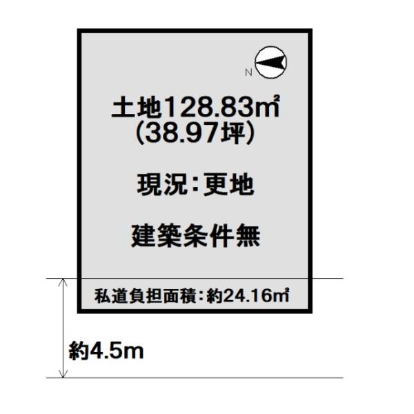 京都市右京区太秦一ノ井町の売土地
