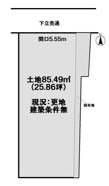 京都市右京区花園藪ノ下町の売土地