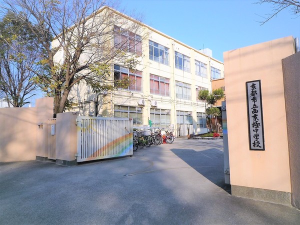 京都市右京区西京極堤町の土地(京都市立西京極中学校)