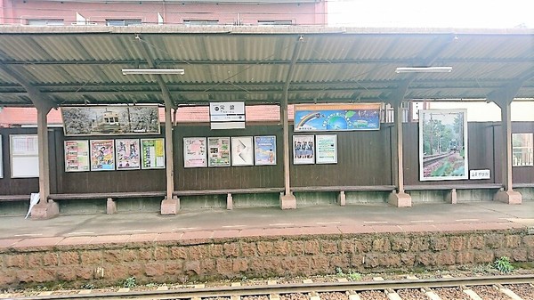 京都市右京区太秦青木ケ原町の土地(常盤駅(京福北野線))
