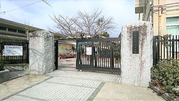 京都市右京区太秦青木ケ原町の土地(京都市立蜂ケ岡中学校)