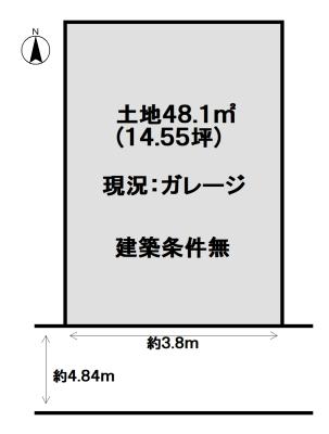 京都市右京区嵯峨新宮町の売土地