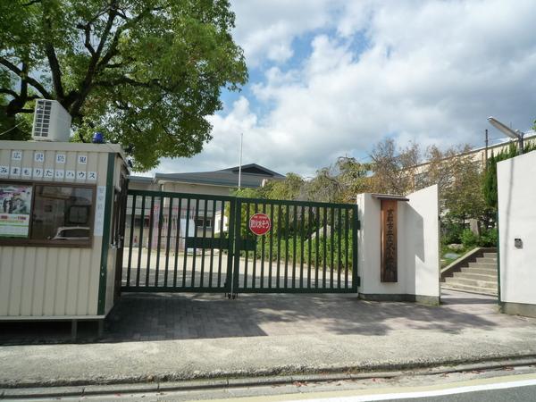 京都市右京区嵯峨新宮町の土地(京都市立広沢小学校)