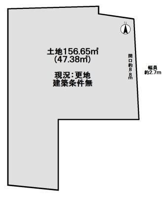 京都市右京区嵯峨野宮ノ元町の売土地