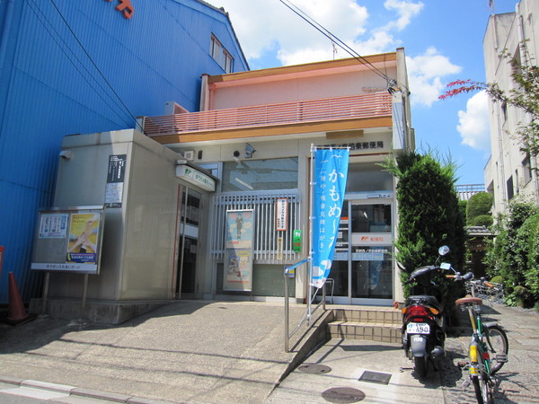 京都市右京区花園巽南町の新築一戸建(京都西ノ京伯楽郵便局)