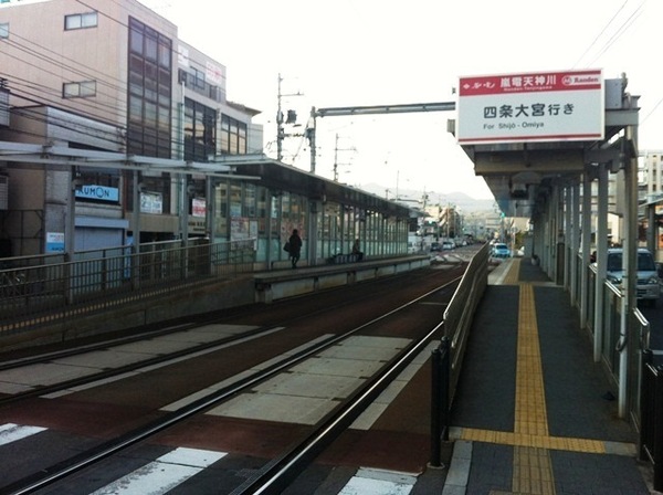 京都市右京区太秦松本町の新築一戸建(嵐電天神川駅(京福嵐山本線))