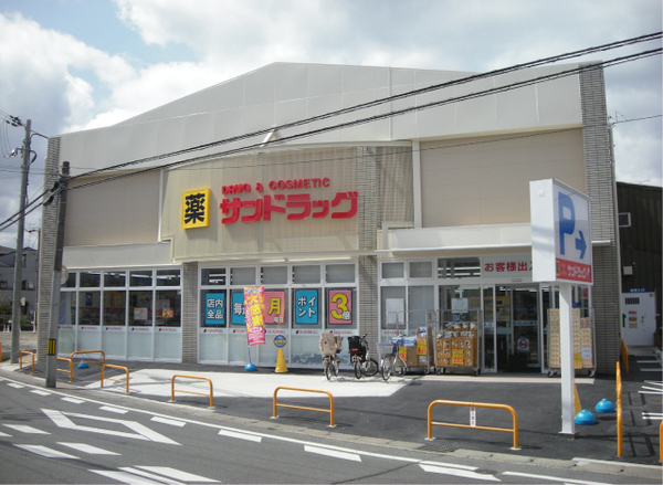 京都市右京区太秦松本町の新築一戸建(サンドラッグ太秦店)