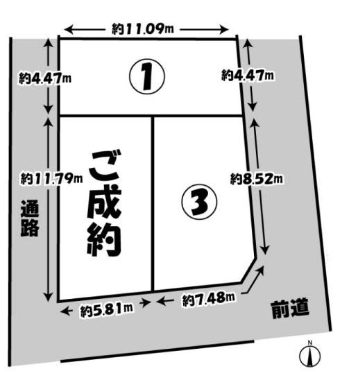 京都市右京区太秦森ケ西町の新築一戸建