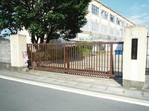 京都市右京区梅津中倉町の新築一戸建(京都市立梅津小学校)