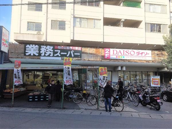 京都市右京区梅津中倉町の新築一戸建(業務スーパー梅津店)