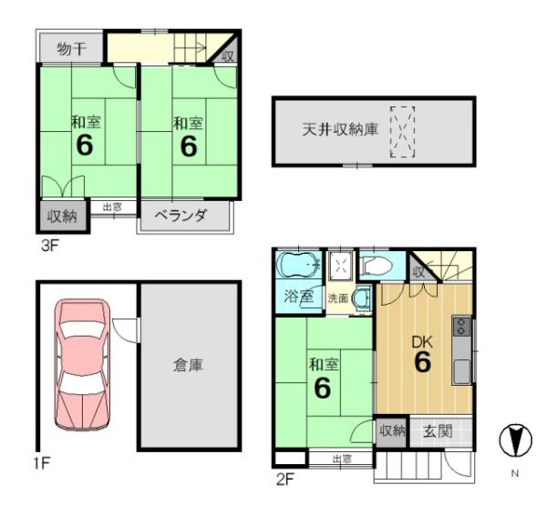 京都市右京区山ノ内苗町の中古一戸建