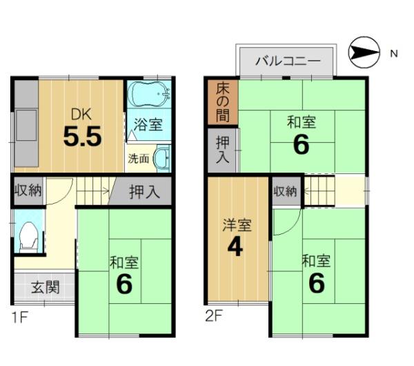 京都市右京区山ノ内西裏町の中古一戸建