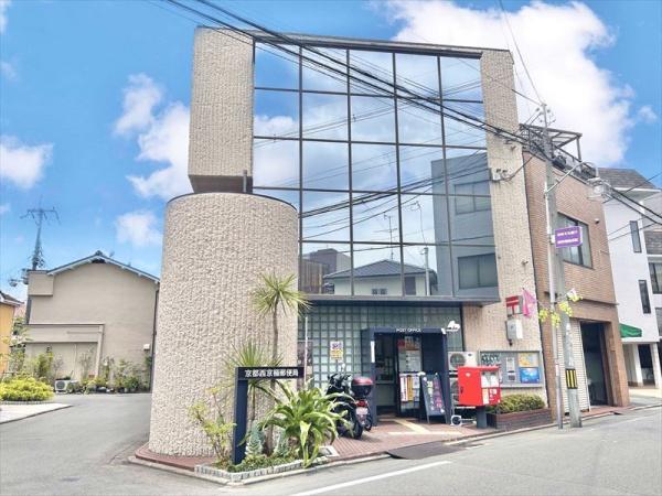 京都市右京区西京極中沢町の中古一戸建て(京都西京極郵便局)