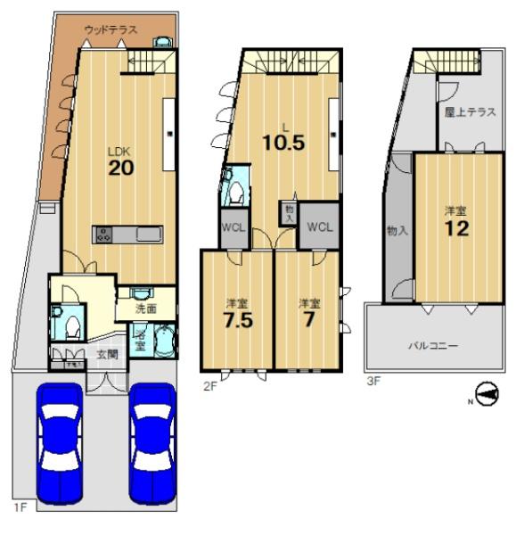 京都市右京区嵯峨五島町の中古一戸建