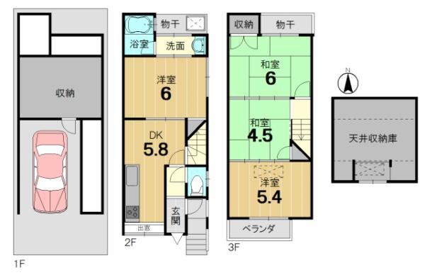 京都市右京区嵯峨明星町の中古一戸建