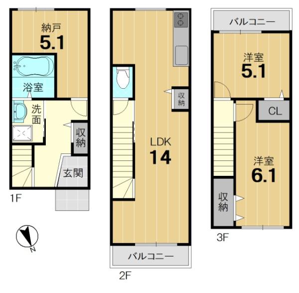 京都市右京区梅津中村町の中古一戸建