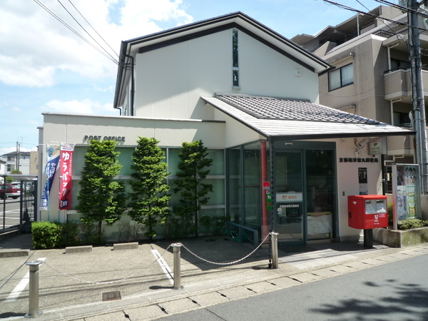 京都市右京区梅津中村町の中古一戸建て(京都梅津徳丸郵便局)