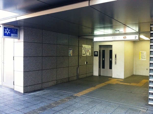 京都市右京区太秦野元町の中古一戸建て(太秦天神川駅(京都地下鉄東西線))
