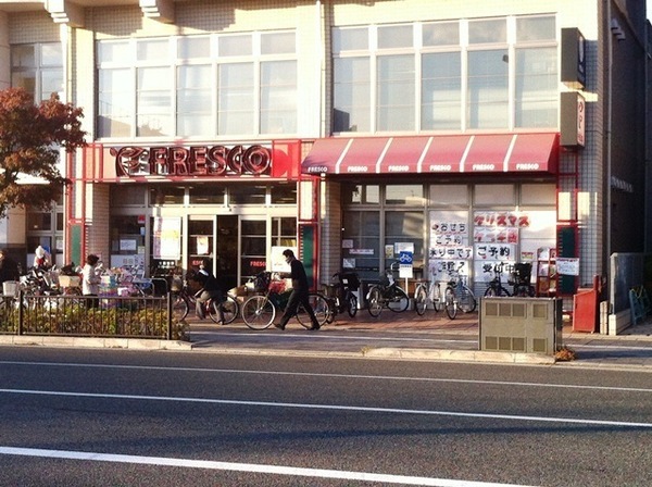 京都市右京区太秦野元町の中古一戸建て(フレスコ天神川店)