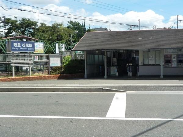 京都市右京区梅津北浦町の中古一戸建て(松尾大社駅(阪急嵐山線))