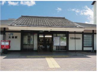京都市右京区太秦堀池町の中古一戸建て(太秦駅(JR山陰本線))