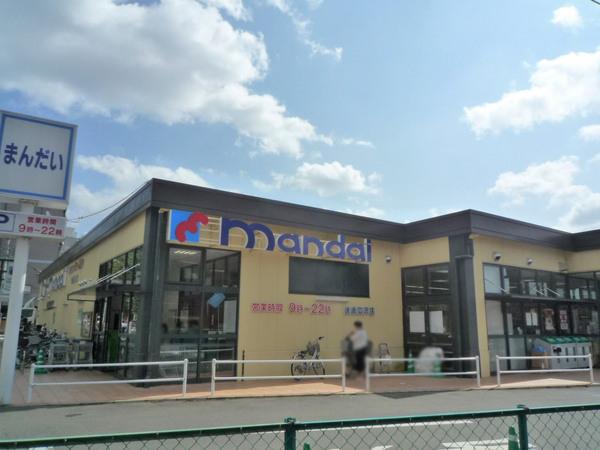 京都市右京区太秦堀池町の中古一戸建て(万代嵯峨広沢店)