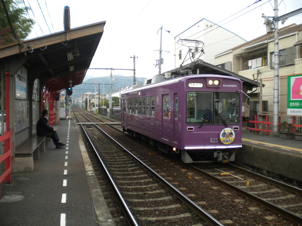 京都市右京区嵯峨苅分町の中古一戸建て(車折神社駅(京福嵐山本線))