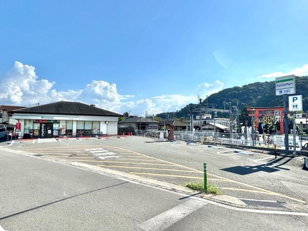 グレース嵐山(ファミリーマート松尾大社前店)
