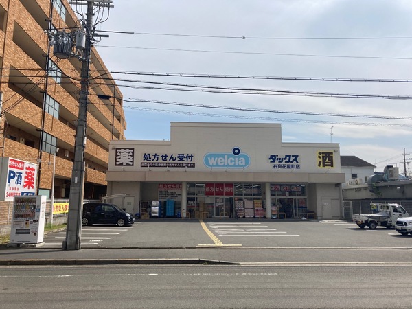 西京極大門ハイツ(ダックス右京花屋町店)