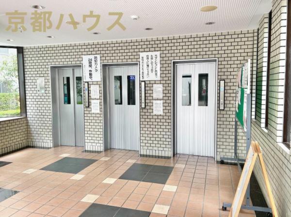 嵐山グランドシティ